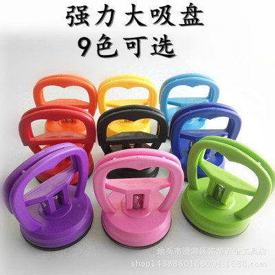 Pull sucker mobile phone Disassemble sucker Strong sucker LCD screen separate Suction screen device Split-screen tools