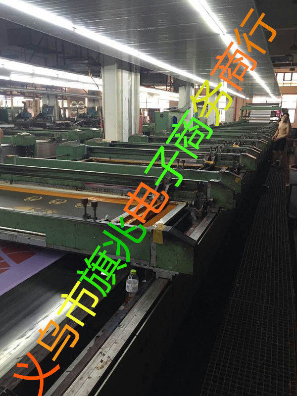 mmexport1470736325849_副本