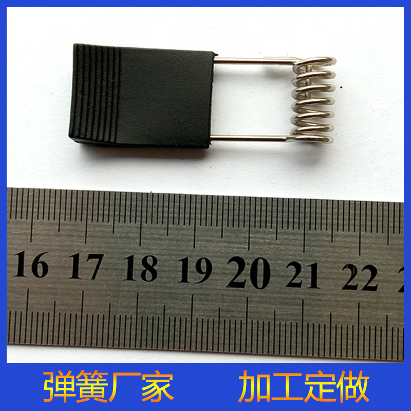 弹簧 包胶灯饰弹簧 LED包胶筒灯弹簧  高品质1.2MM灯饰弹簧等