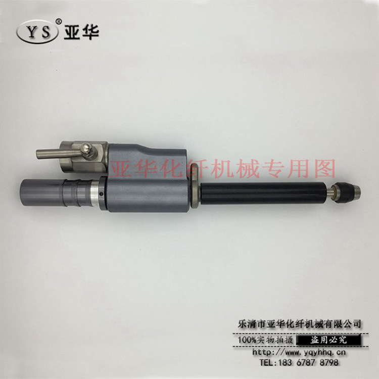 新型高速FDY吸丝枪 纺丝枪 厂家直销