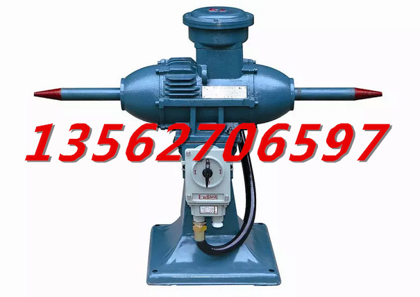抛光机防爆