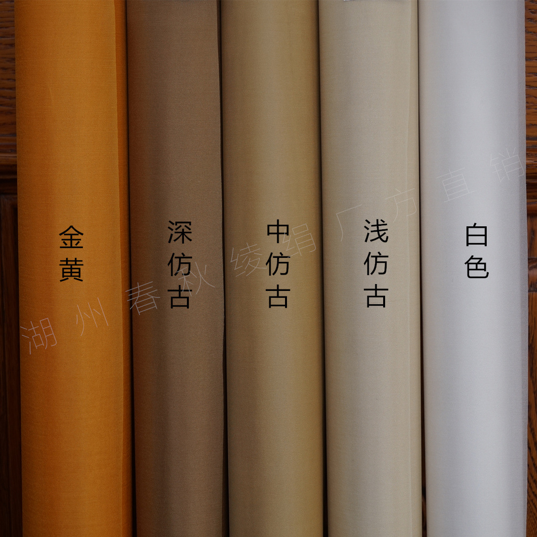 买画托,_大山谷图库