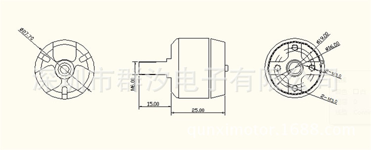 2812尺寸图