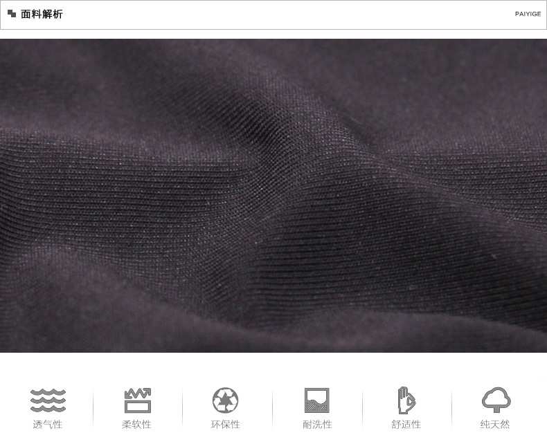 Débardeur sport pour femme - Ref 2031684 Image 12