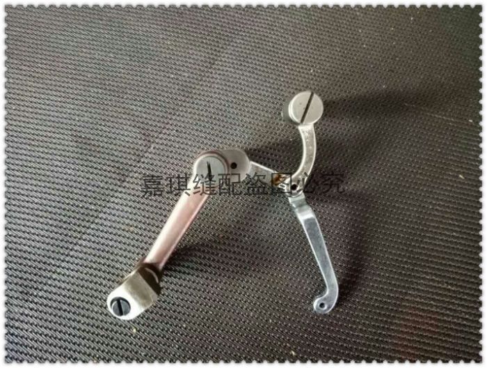 工业缝纫机配件 电脑花样机电脑针车配件挑线杆组件 E92