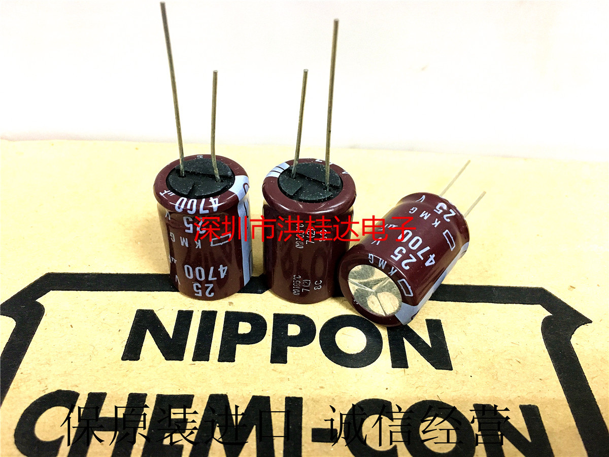 进口 NCC黑金刚电解电容25V4700UF 18X25 KMG系 105度 4700UF25V