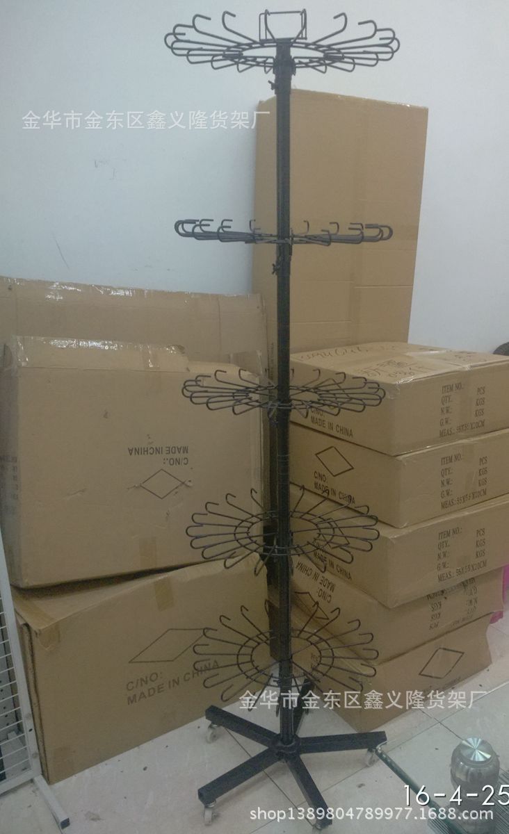 IMG_20160425_152011_AO_HDR