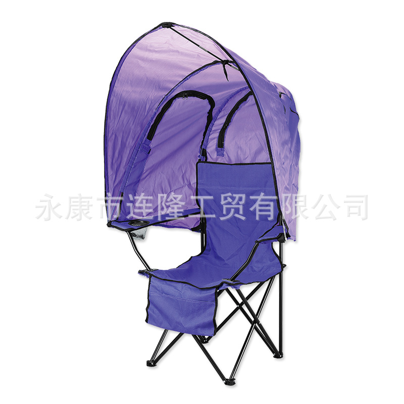 Travel handheld beach trench coat