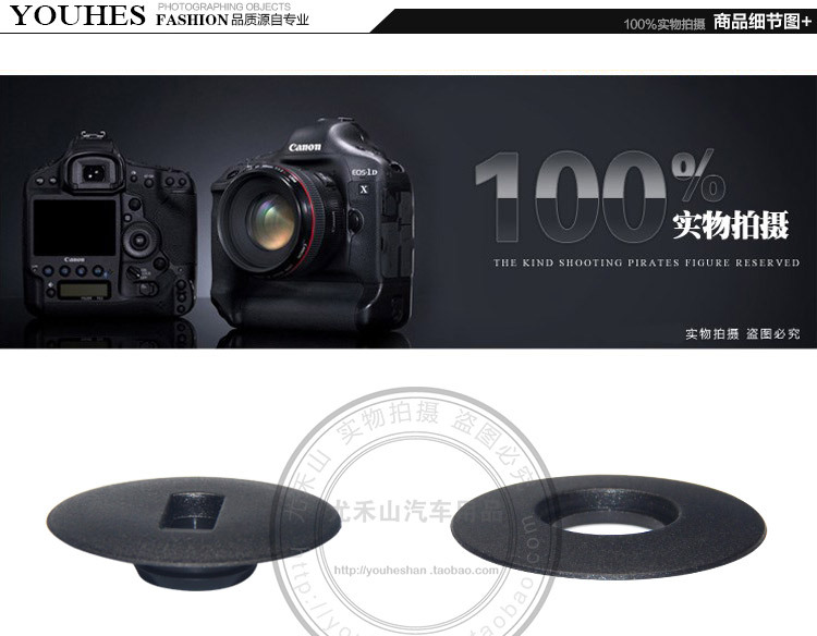 1280-1详情页模板_02