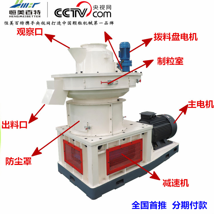 2641710004_2130515067