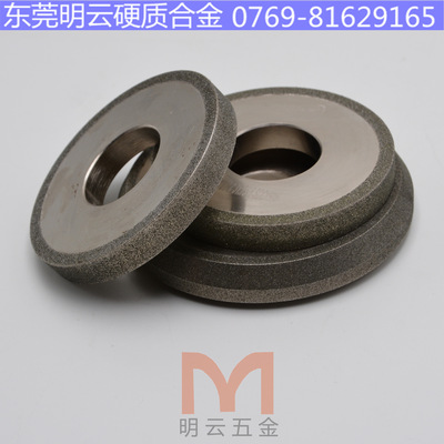 supply Diamond grinding wheel Diamond Resin grinding wheel Customized