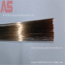 热销SUS304弹性直丝 0.5mm不锈钢直条 0.8mm不锈钢调直丝
