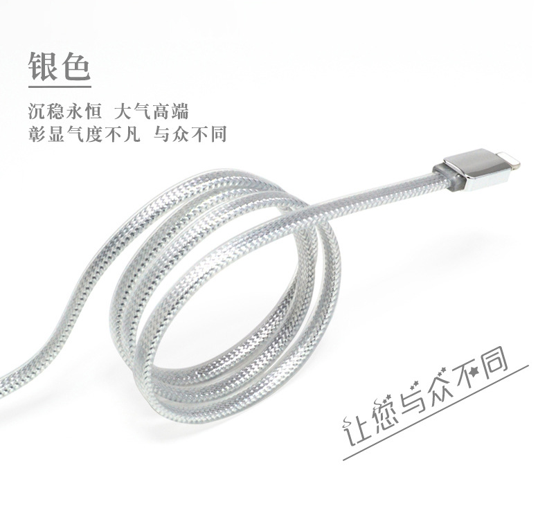 詳情頁_12