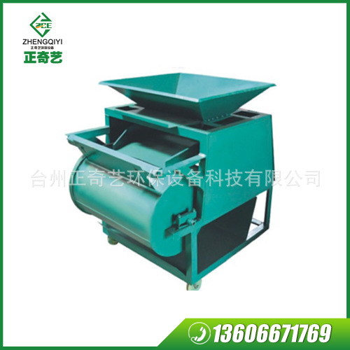 供应滚筒式磁选机 小型磁选机 干式吸铁机