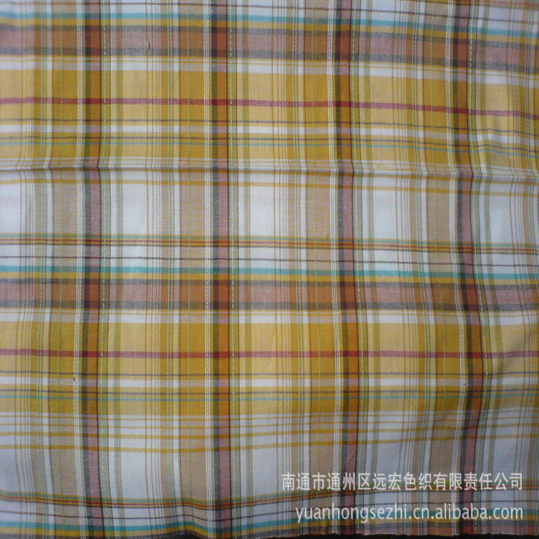 供应全棉色织布 色织布面料 色织衬衫面料