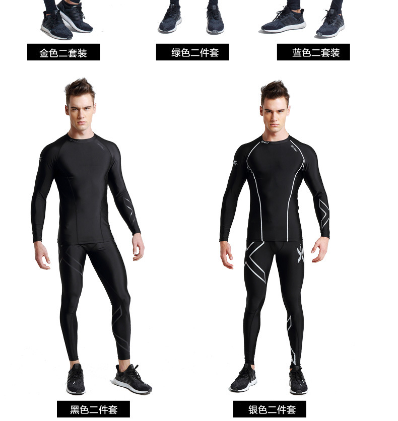 Vêtement fitness homme NS035+NS008 en autre - Ref 608192 Image 17