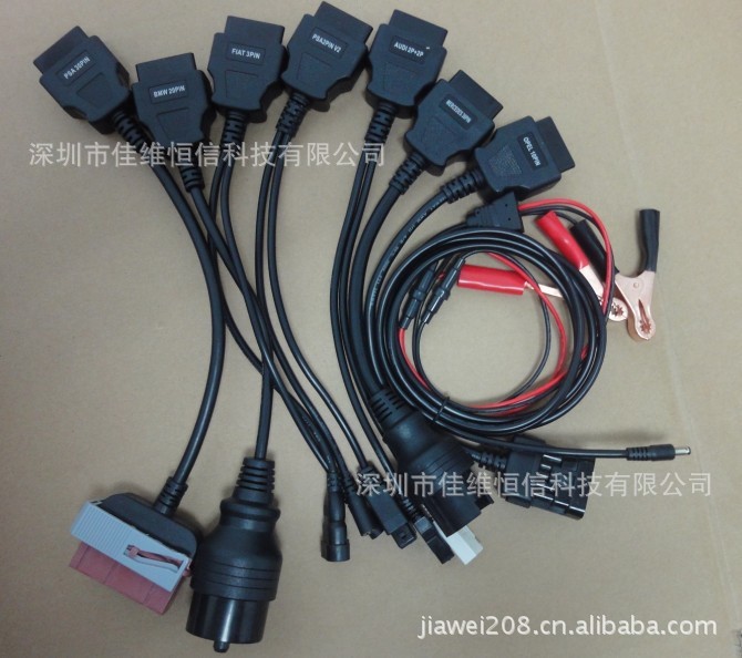 8条线一套小车线材汽车小车故障诊断检测线适配线仪器 8条线 工具