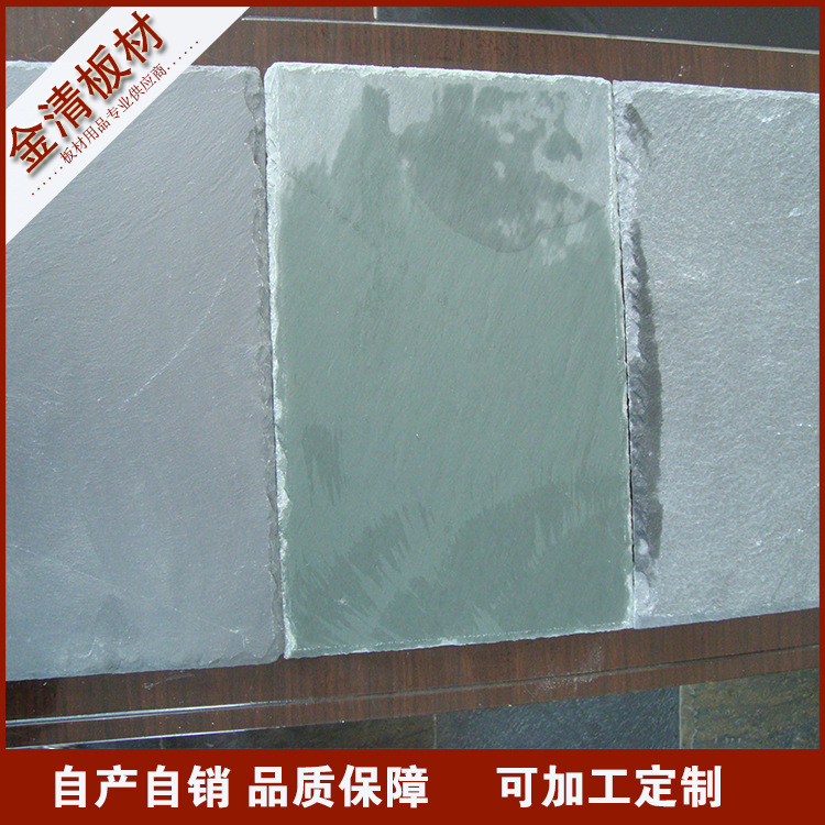 颜色：黑色，绿色，灰色