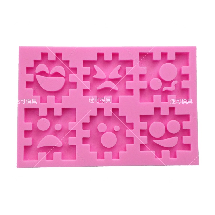 Molde de silicona de azúcar bloque de construcción molde de pastel molde de silicona líquido molde de pastel de chocolate