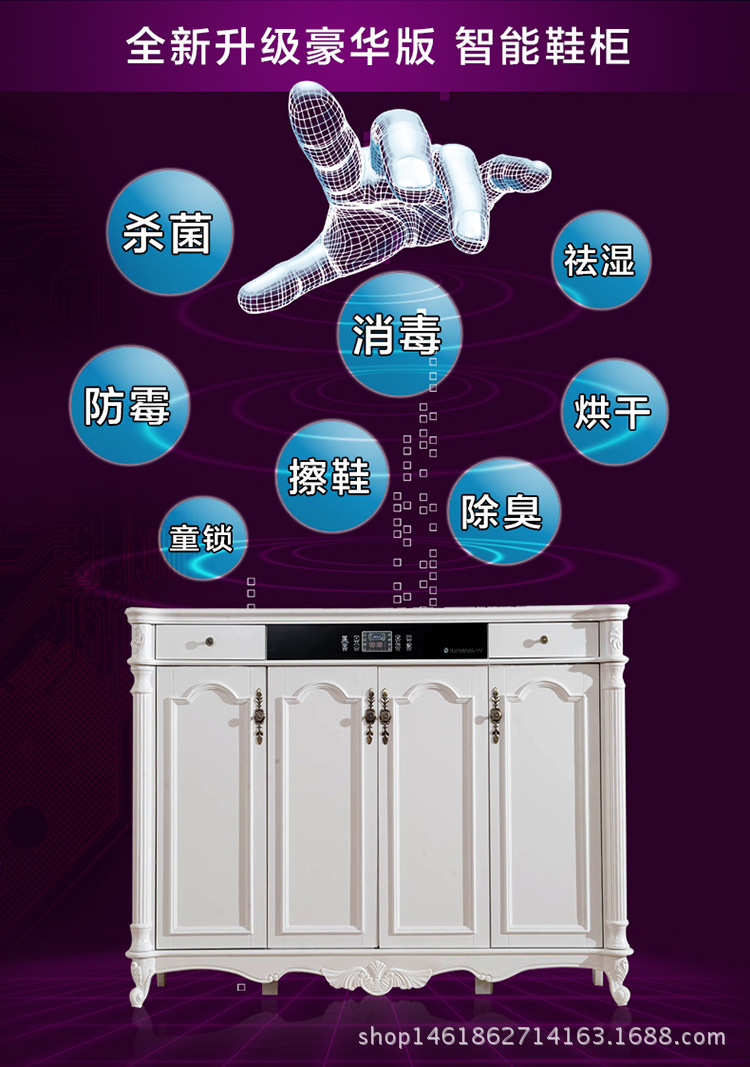 5月新排鞋櫃-1_02