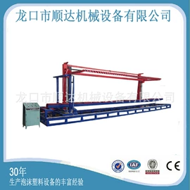 成型机;塑料成型机;塑料板材设备