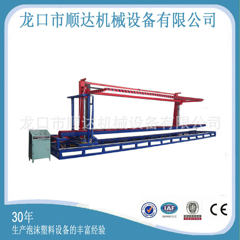 供应全自动泡沫切割机、EPS外墙保温板材切割机精准塑料板