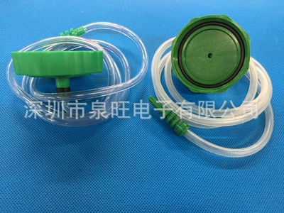 300ML syringe adapter, Yapışqan paylayıcı adapterlər