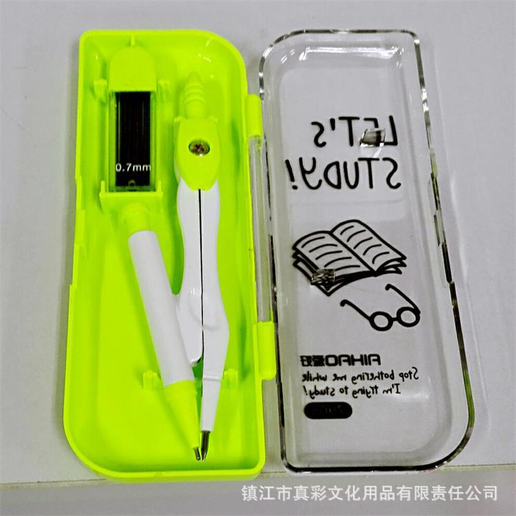 IMG_20160626_170729 - 副本