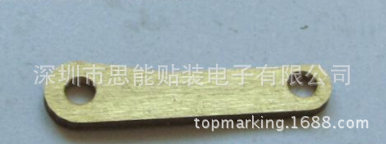 smt配件供应AI 配件AI machine part：42485502