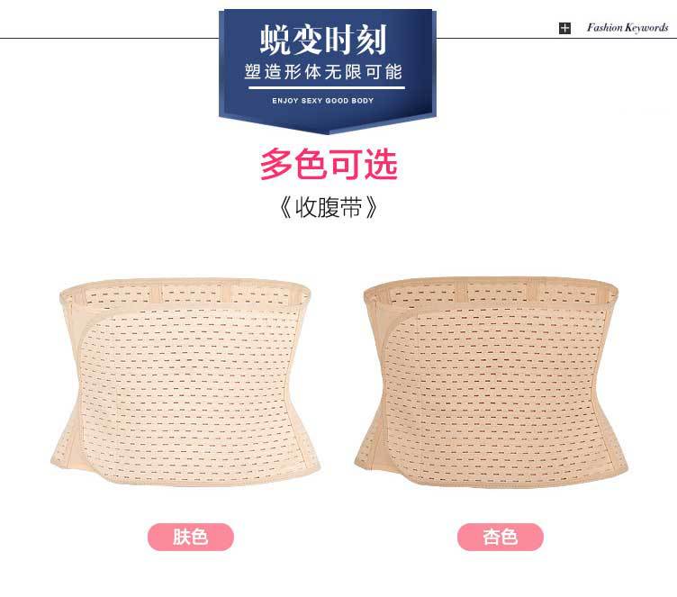 Corset en coton - Ref 678295 Image 51