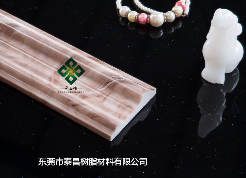 178740451329343734 副本