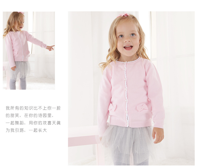 Pull fille - Ref 2105718 Image 12