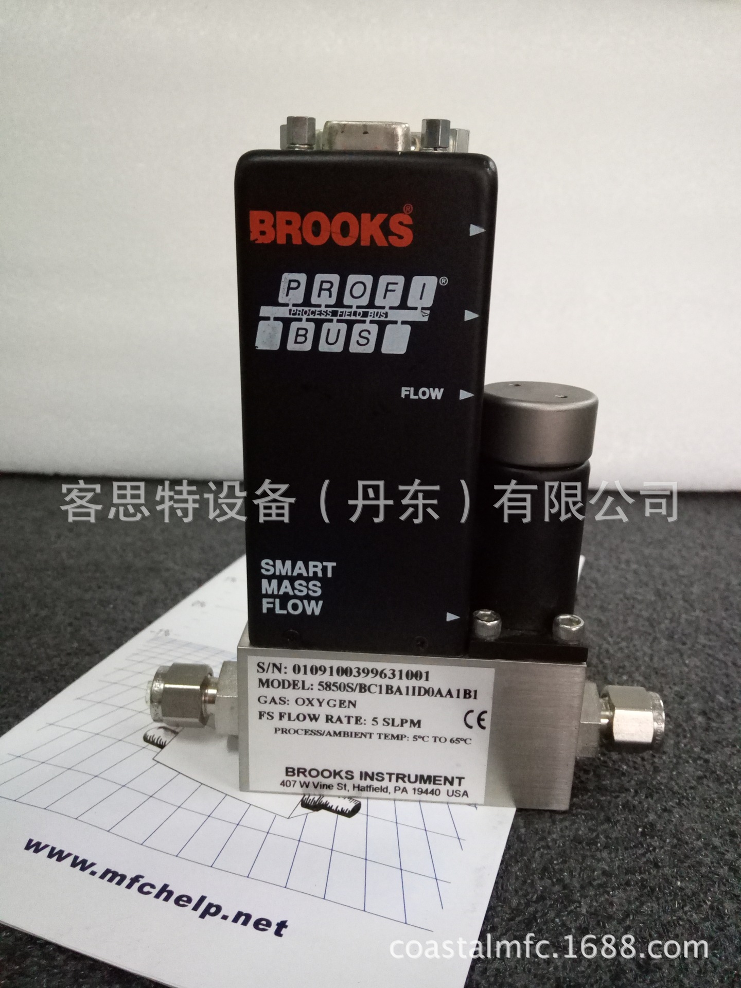   库存进口气体流量计SLA5853S三天交货一年保期