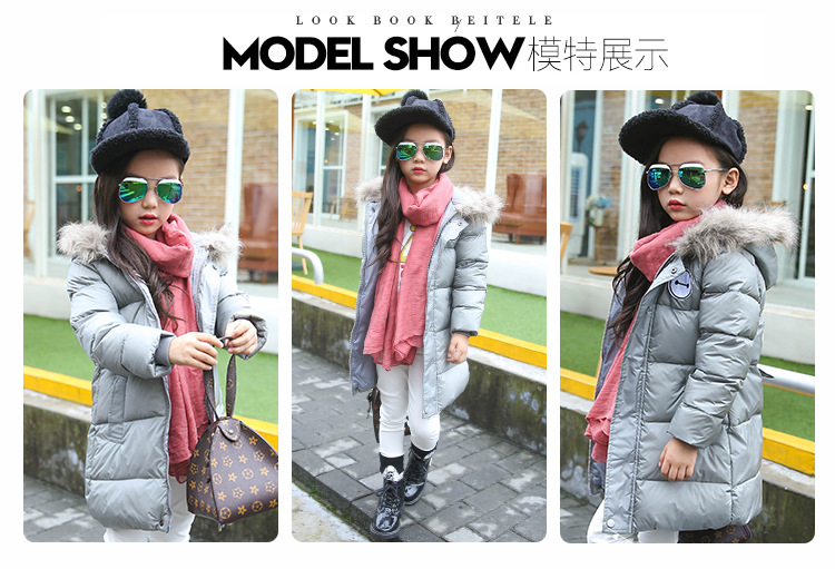 Blouson pour garcon en polyester - Ref 2160272 Image 20