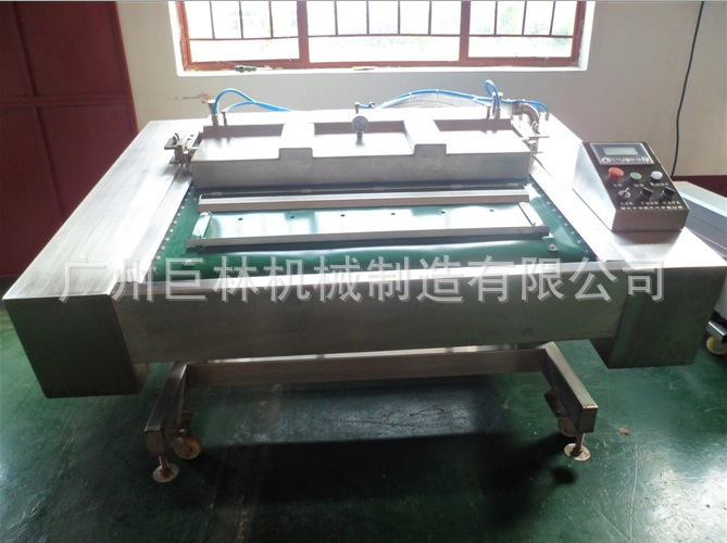 DZ-1000型 自动真空包装机 液体 酸菜 肉类 海鲜真空机 厂家直销