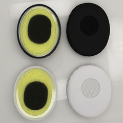 Suitable for Shenghai HD228 HD218 HD219 HD229 HD220 HD229 Earphones Foam Covers