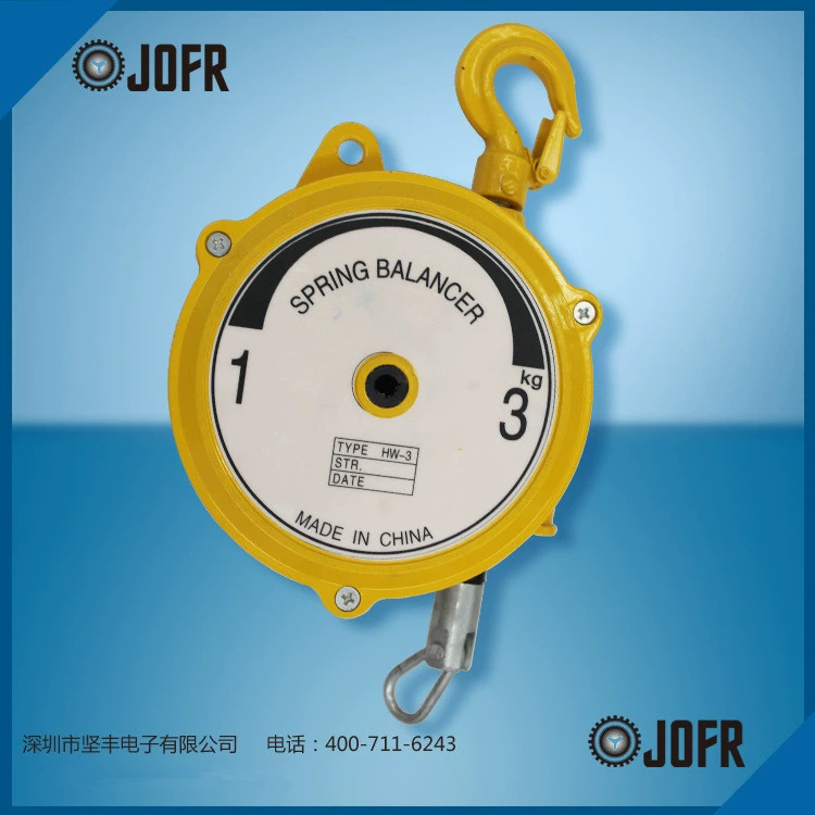 Шэньчжэнь производитель оптом Тайвань KLS вертикальная скорость HW-3 башенный балансировщик пружинный балансировщик супер стойкий