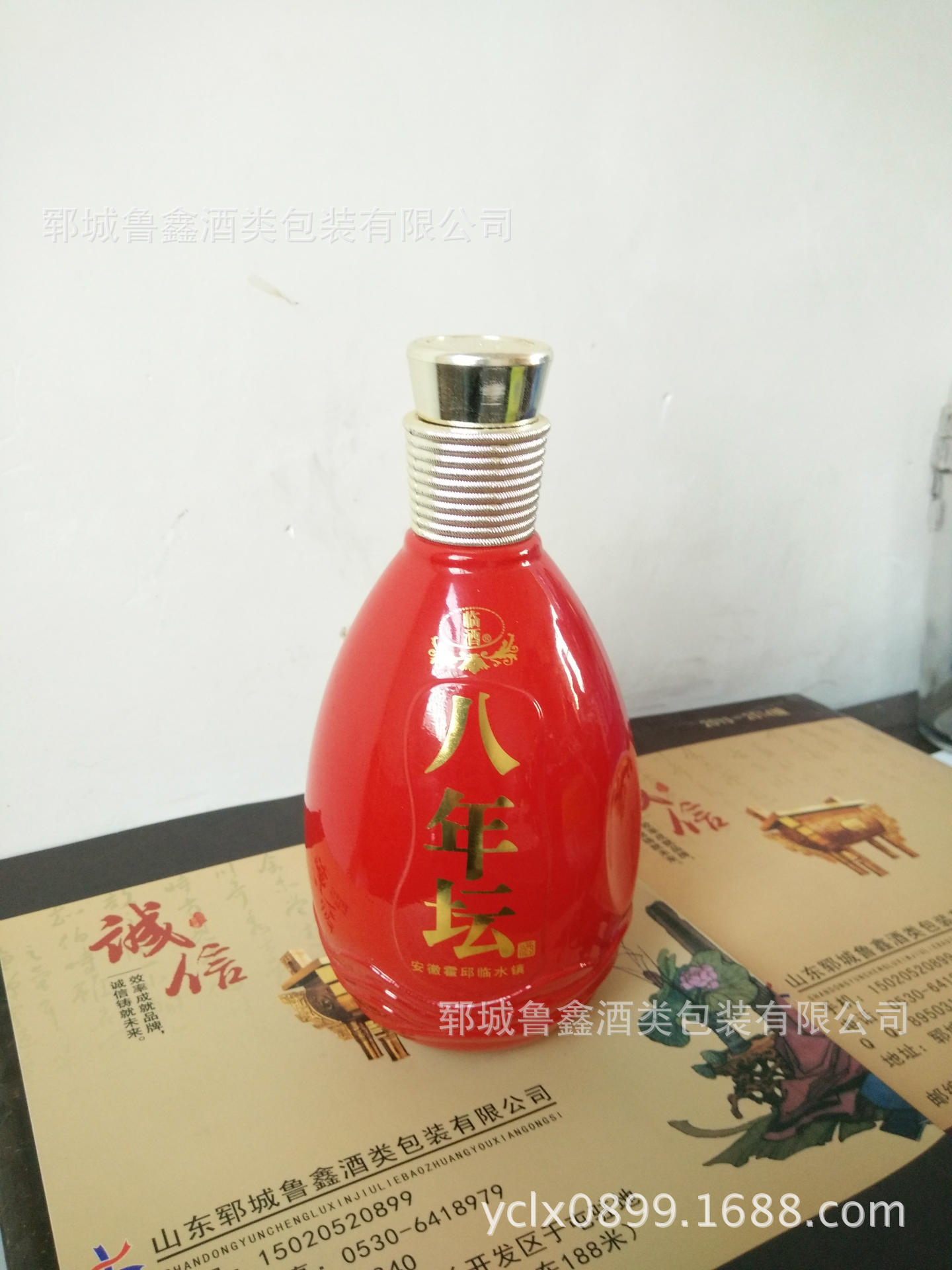 500ML八年坛红酒瓶 底部波浪纹 真金喷涂烤花瓶 螺纹麻绳瓶盖