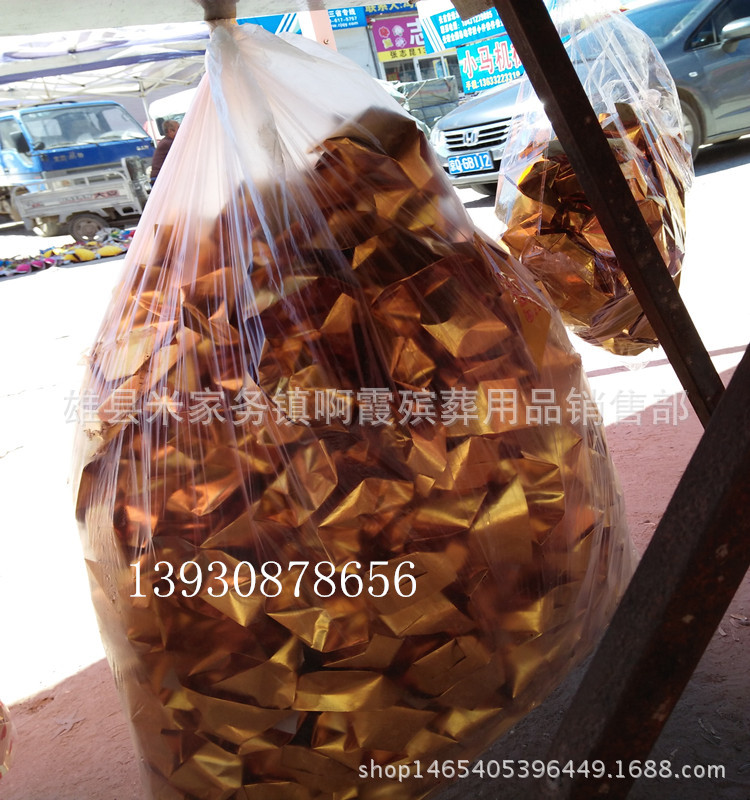 IMG20160624104849(1)_副本