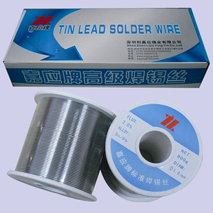 ���й��S�����Α��ƃ��|0.8mm�a�� �c�� �Ϻ����� 800g/���b