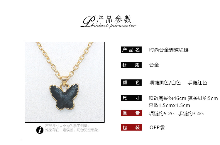 Korean Fashion Oil Drop Butterfly Pendant Necklace New Style Clavicle Chain Wholesale display picture 1