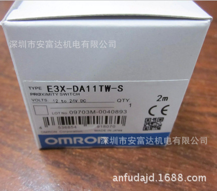 供应OMRON欧姆龙数字光纤放大器E3X-DA11TW-S全新原装现货