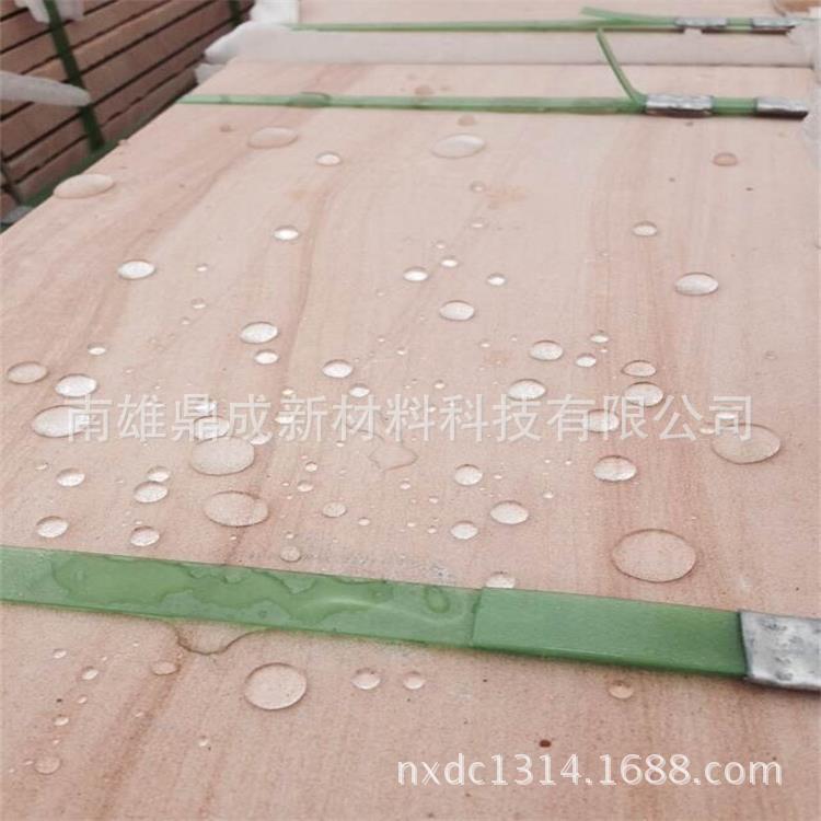 ˮԷˮ ˮҺͷˮ ͷӷˮ ǽˮ