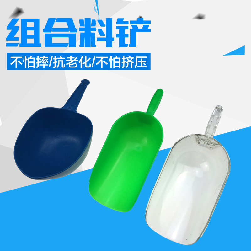 料铲 不锈钢添料斗猪牛羊用畜牧设备养殖用品养猪场厂设备 饲料勺