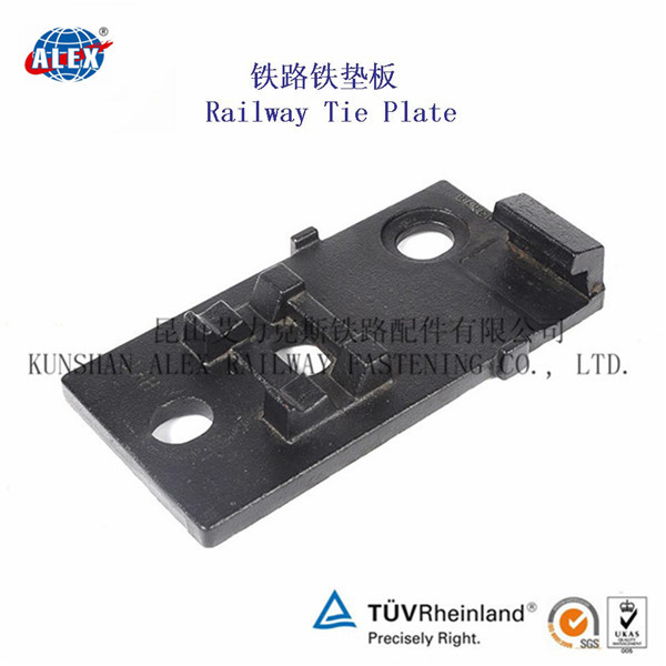 Ⅰ型分开式铁垫板厂家轨下铁垫板生产工厂