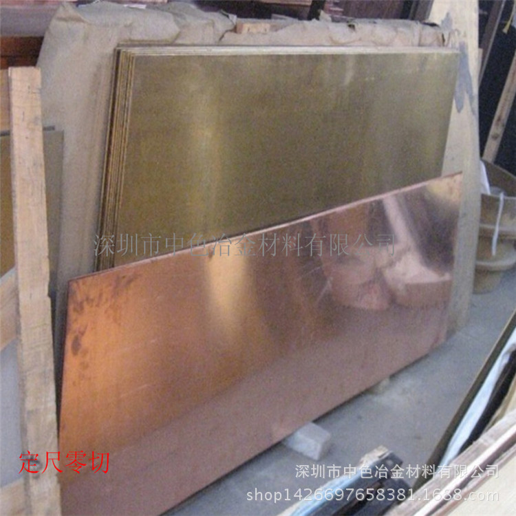 环保T2红铜板直销 锻打紫铜板 T3非标铜棒 雕刻黄铜板 规格齐全