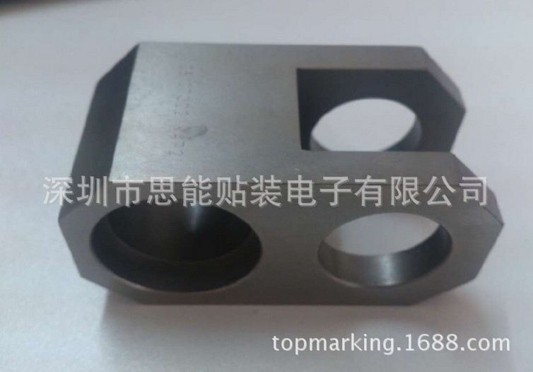 Panasonic SMT Placement Machine Parts 1042875919 LINK Panasonic SMT Placement Machine Parts 1042875919 LINK
