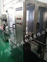 JL1001��ȫ�Ԅӷ�ޙC �̷۹޷��w���✫��ڙC ơ�Ɖ��w����u