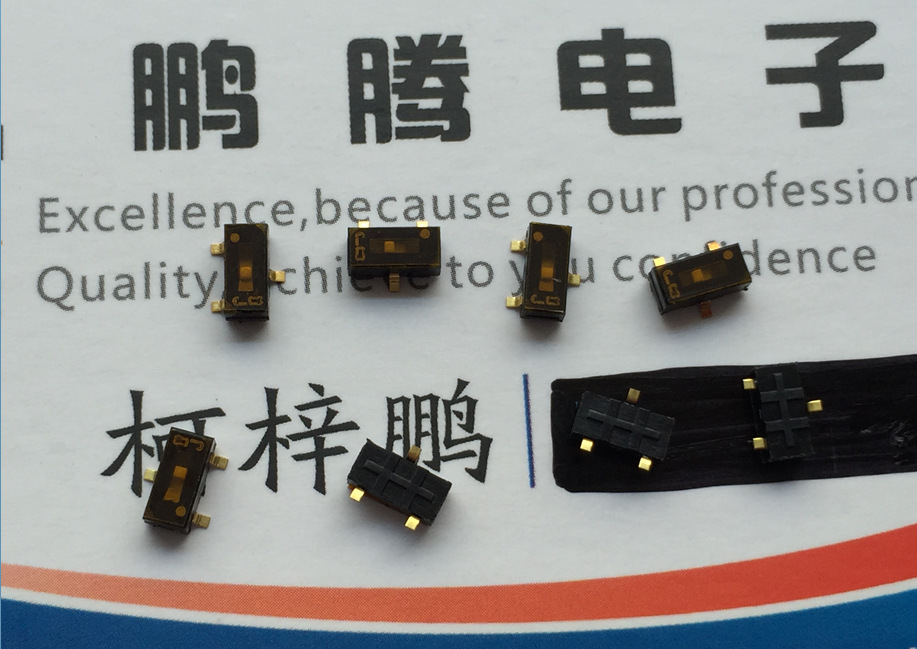 原装日本COPAL CAS-120TB 1位拨码开关 贴片3脚 3.5mm间距 1P拨动