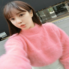 多种颜色毛线织毛衣_多种颜色毛线织毛衣价格